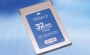 32MB PCMCIA Card Vetronix
